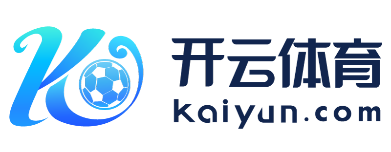 贵州省贵阳市云开体育app官网入口网页版